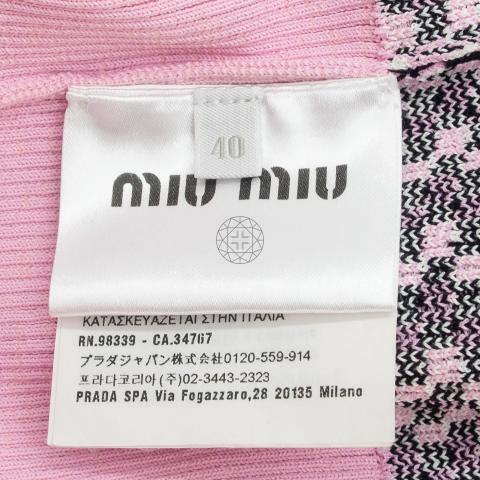 Large Product Preview Image 5
